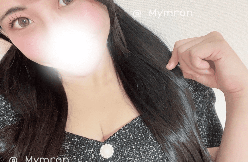 秋葉原メンズエステ　ジェラート　りおん