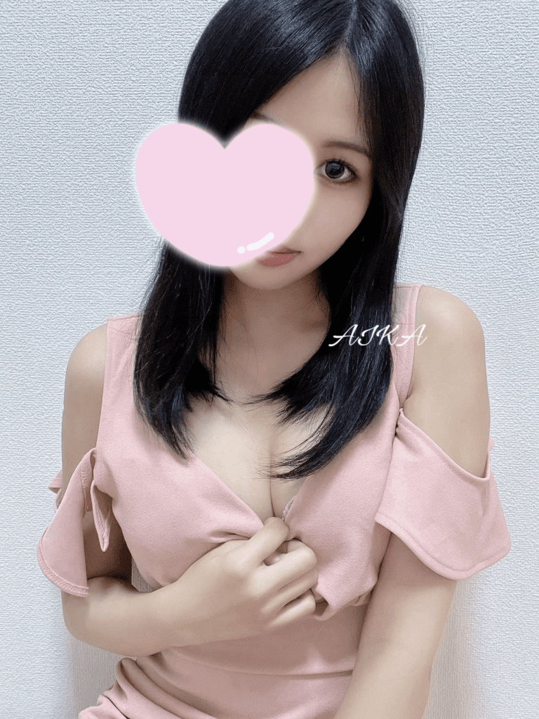 本八幡メンズエステ　アロマエアリー　あいか