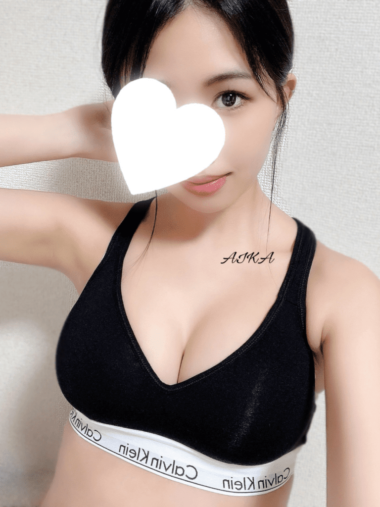 本八幡メンズエステ　アロマエアリー　あいか