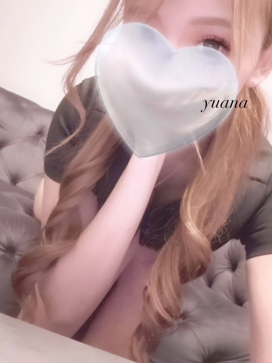 博多メンズエステ ビゼ ゆあな