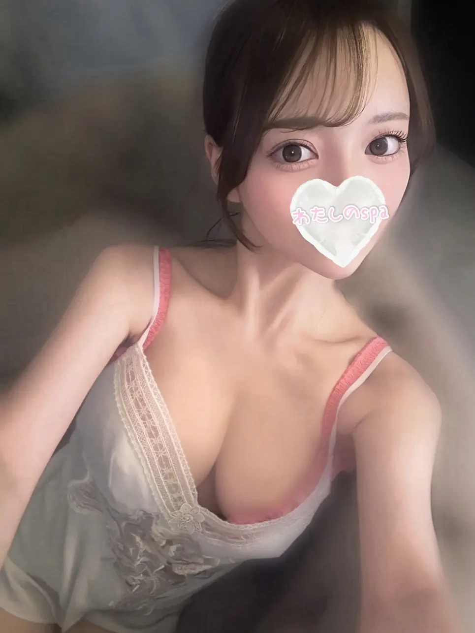 新宿メンズエステ わたしのspa 星宮あむ