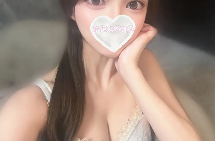 新宿メンズエステ　わたしのspa　星宮あむ