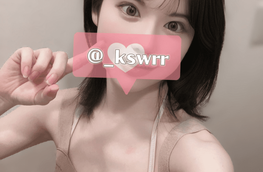 錦糸町メンズエステ ガーデンスパ 柏らら