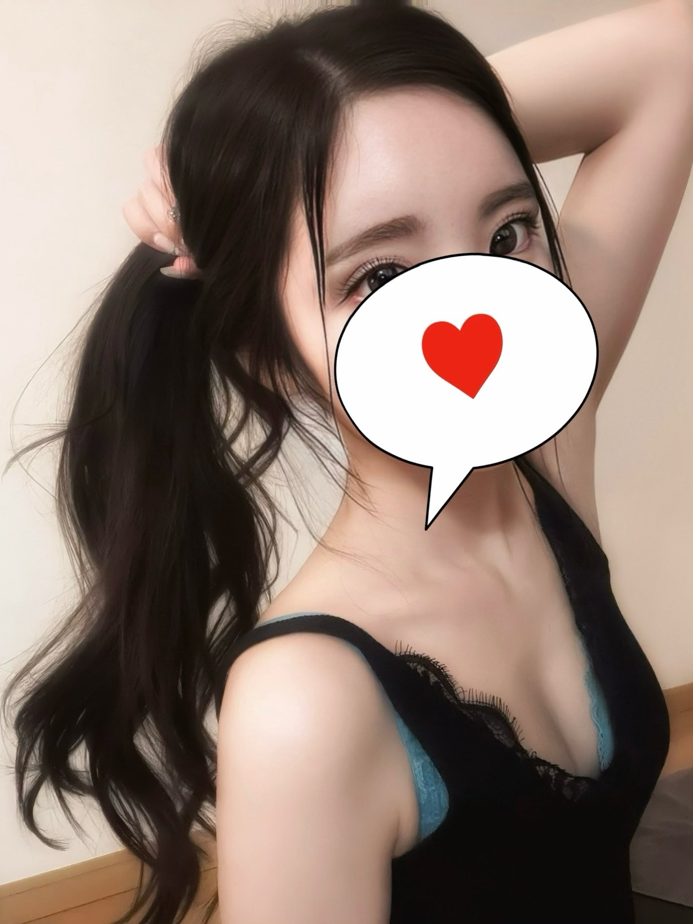 宇都宮メンズエステ オーサムスパ そら