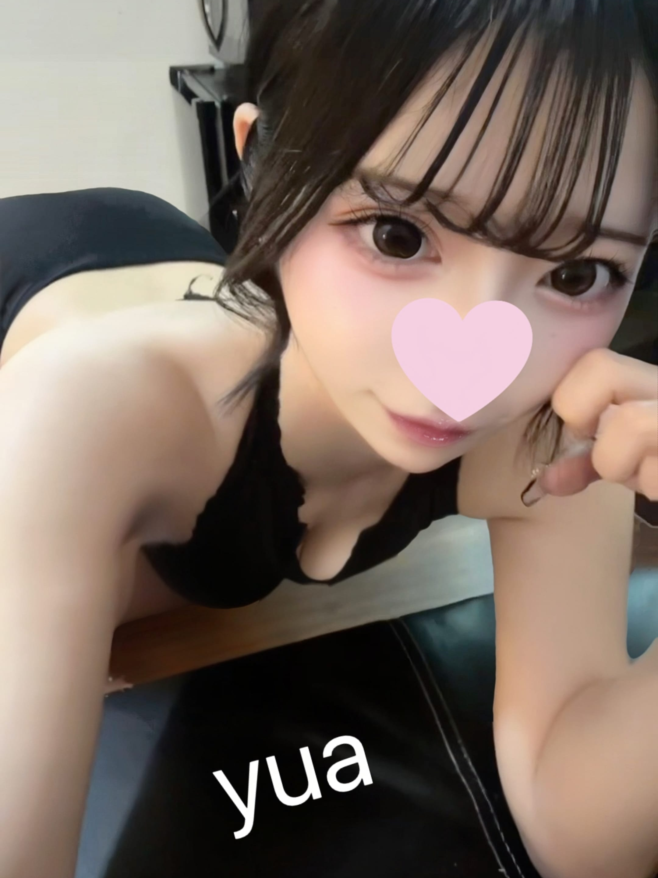 博多メンズエステ ××!サキュバスちゃん ゆあ