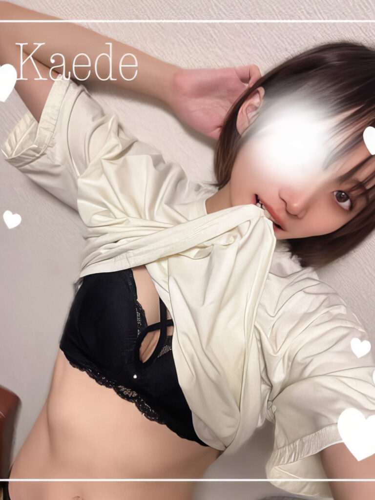 博多メンズエステ ヴェリナ かえで