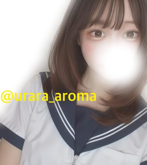 豊橋メンズエステ　アロマリラシス　内山うらら