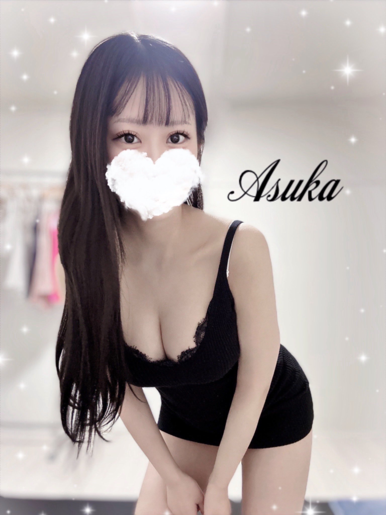 小山メンズエステ　ラストシーン　明日香