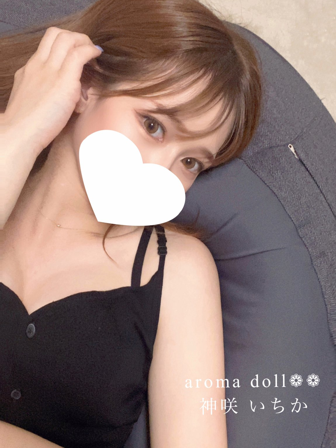 広島メンズエステ　アロマドール　いちか
