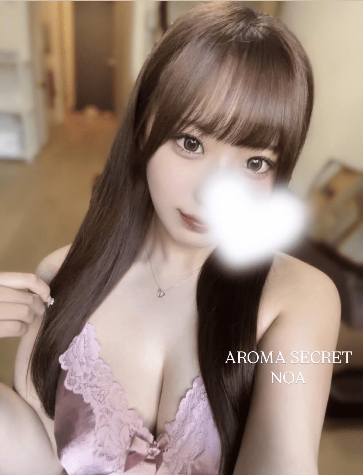 博多メンズエステ ヴィーナス のあ