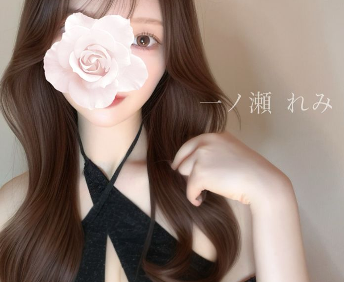 大阪メンズエステ　セピアコレクション　一ノ瀬れみ
