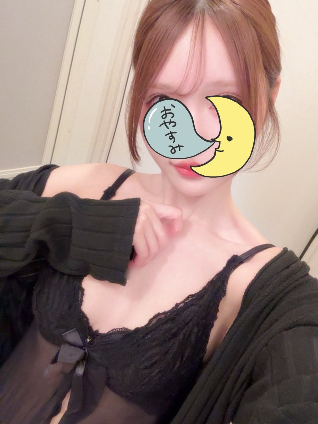 戸田メンズエステ アロマプリン 黒崎りま