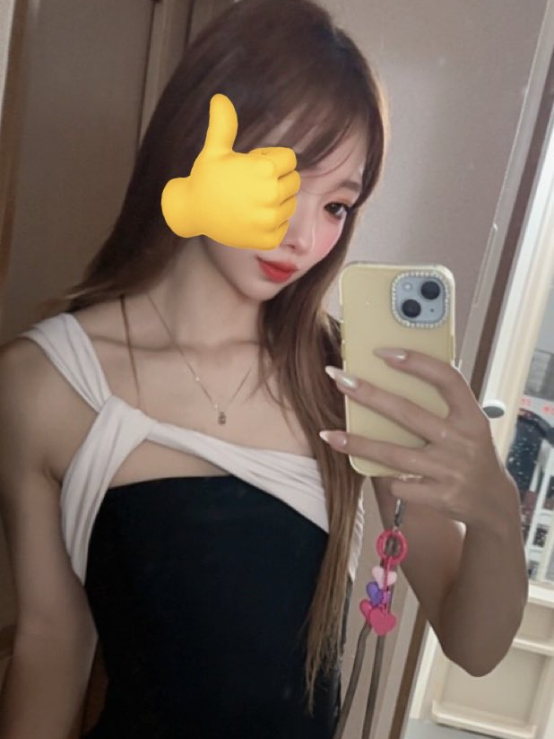 広島メンズエステ ラヴィアンドスパ さわ