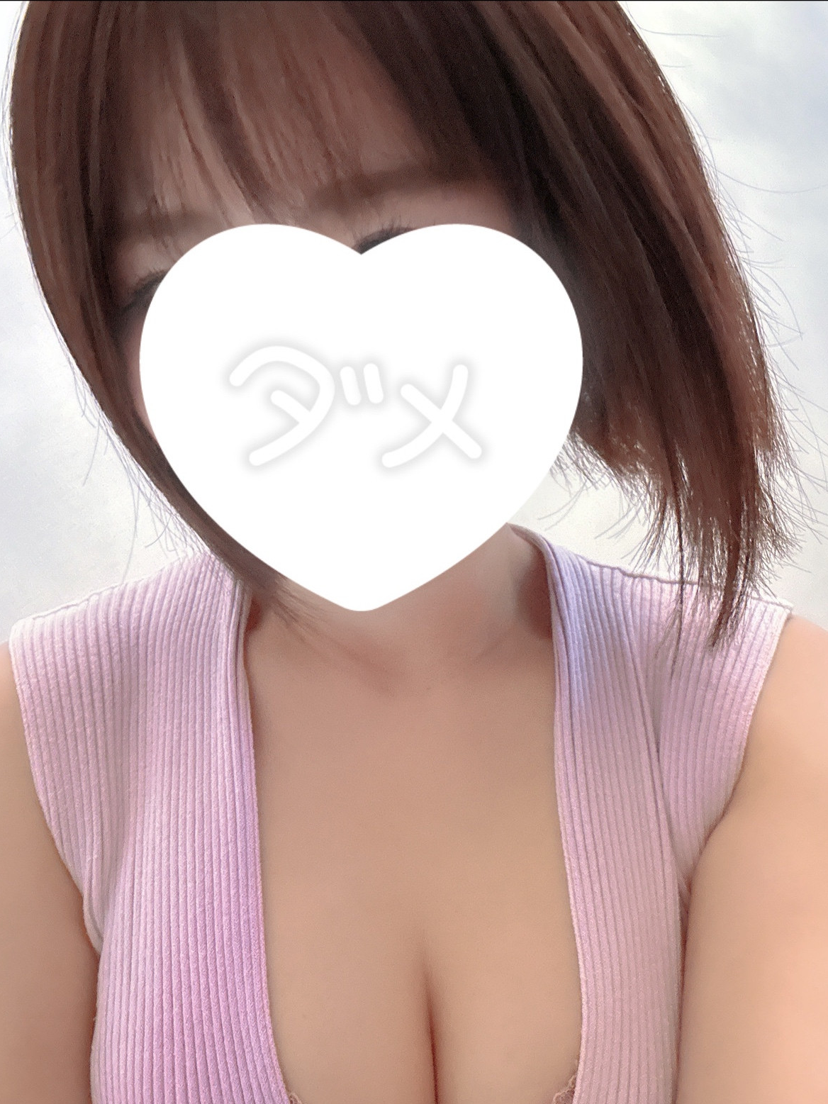 岡山メンズエステ　ハーレムファースト　さわ