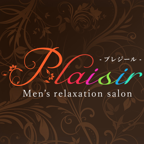 町田メンズエステ プレジール