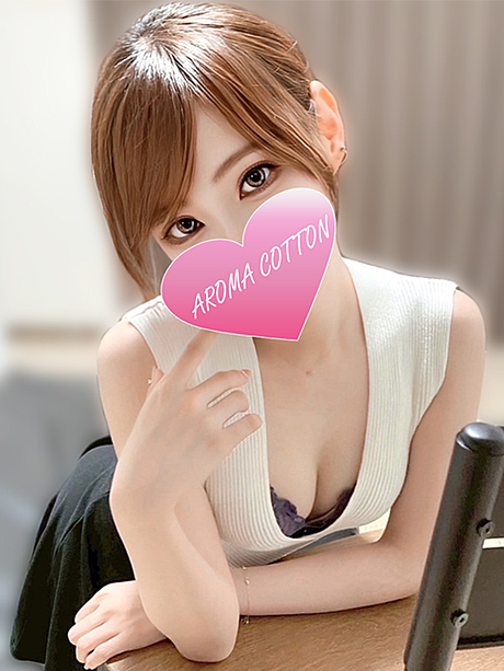 津田沼メンズエステ　アロマコットン　篠原かんな