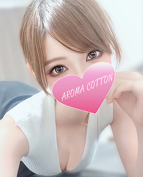津田沼メンズエステ　アロマコットン　篠原かんな