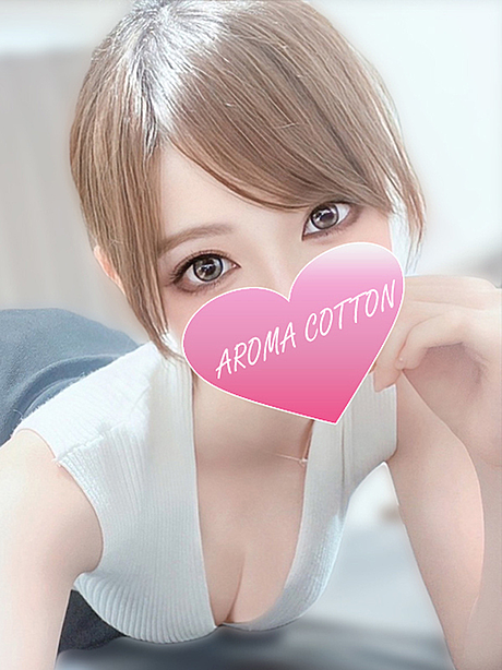 津田沼メンズエステ　アロマコットン　篠原かんな