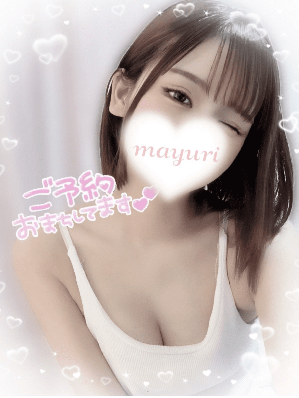 京都メンズエステ　ティアナ　水島まゆり