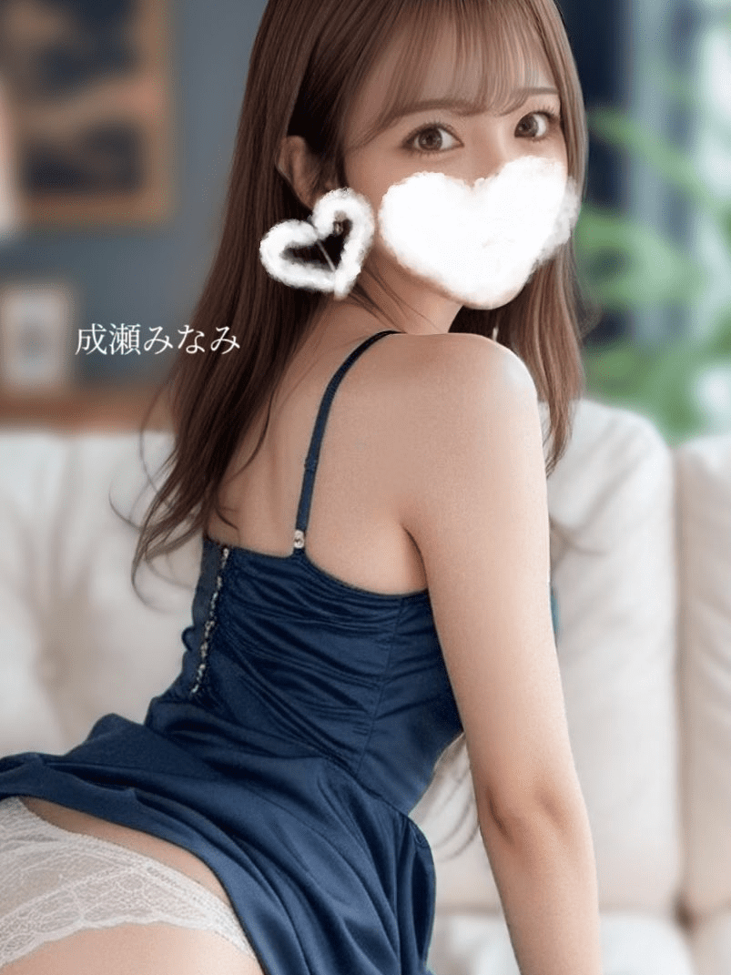 渋谷メンズエステ　リオスパ　成瀬みなみ