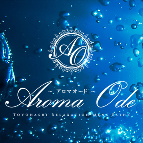 メンエス美女マガジン