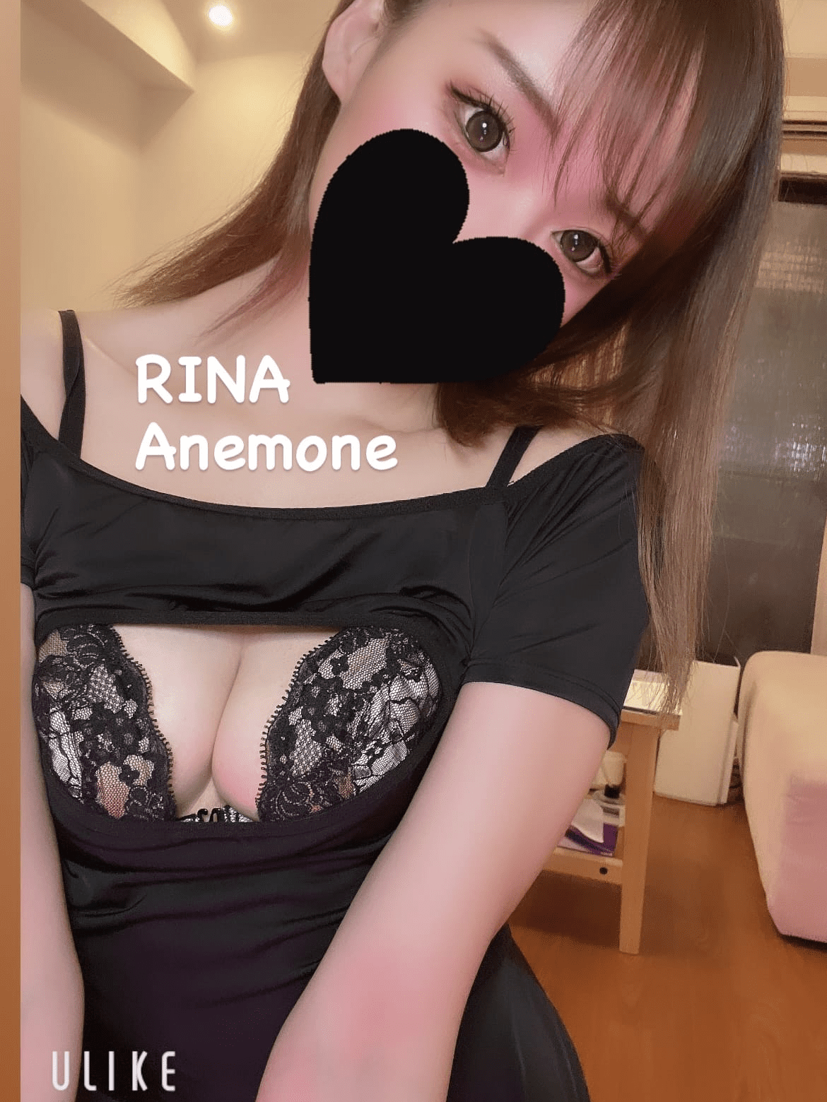 博多メンズエステ アイリス りな