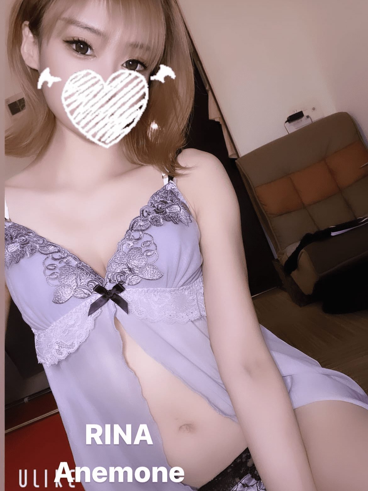 博多メンズエステ アイリス りな